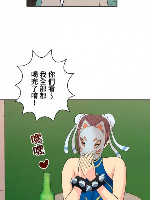 COS女孩 1-35話[完結]_01_08