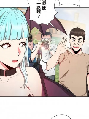 COS女孩 1-35話[完結]_10_02