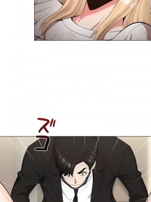 COS女孩 1-35話[完結]_28_12