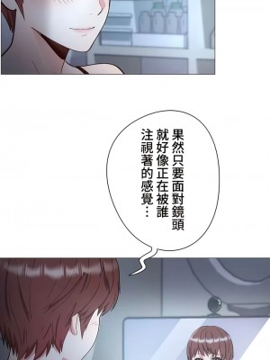 COS女孩 1-35話[完結]_06_02