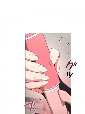 COS女孩 1-35話[完結]_09_07