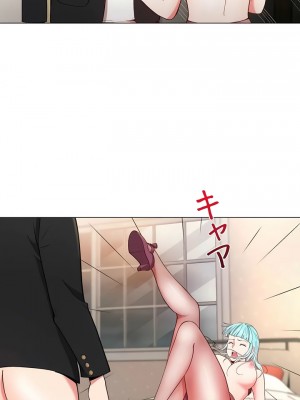 COS女孩 1-35話[完結]_12_08