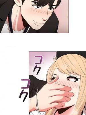 COS女孩 1-35話[完結]_28_04