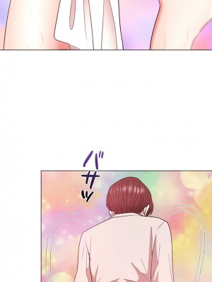 COS女孩 1-35話[完結]_35_01