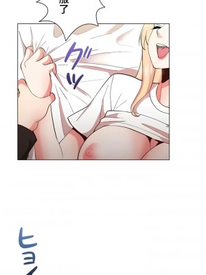 COS女孩 1-35話[完結]_28_07