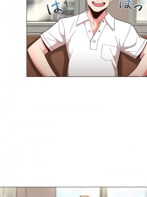 COS女孩 1-35話[完結]_30_06