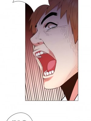 COS女孩 1-35話[完結]_33_03