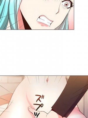 COS女孩 1-35話[完結]_13_10