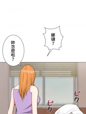 COS女孩 1-35話[完結]_09_11