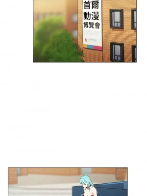 COS女孩 1-35話[完結]_10_08