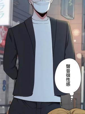 COS女孩 1-35話[完結]_08_06