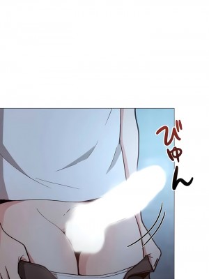 COS女孩 1-35話[完結]_06_04