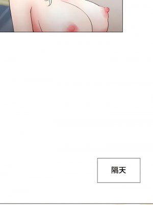 COS女孩 1-35話[完結]_15_06