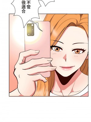 COS女孩 1-35話[完結]_07_08