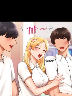 愛情遊樂園 1-41話[完結]_077