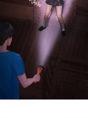 愛情遊樂園 1-41話[完結]_314