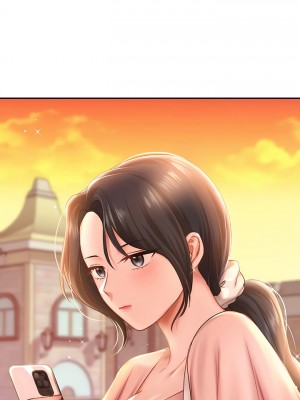 愛情遊樂園 1-41話[完結]_082