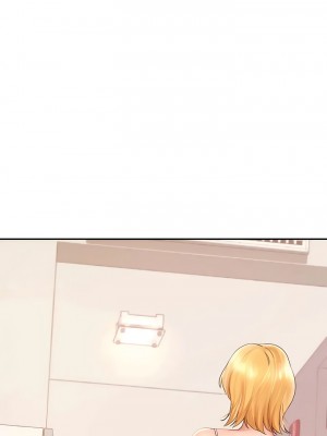 愛情遊樂園 1-41話[完結]_106