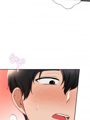 愛情遊樂園 1-41話[完結]_305