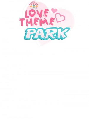 愛情遊樂園 1-41話[完結]_097