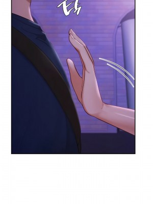 愛情遊樂園 1-41話[完結]_390