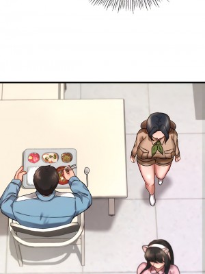 愛情遊樂園 1-41話[完結]_018