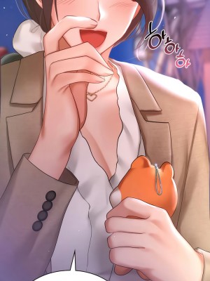 愛情遊樂園 1-41話[完結]_154