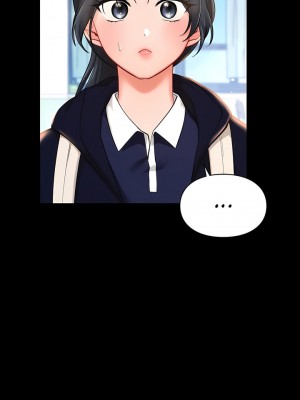 愛情遊樂園 1-41話[完結]_397