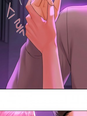 不当朋友当恋人｜我們不是朋友 1-60話[完結]_055