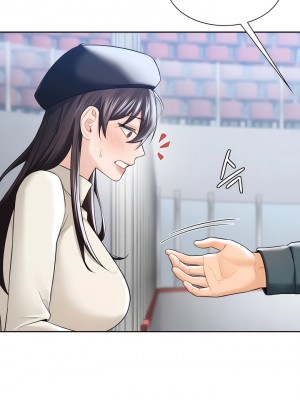 不当朋友当恋人｜我們不是朋友 1-60話[完結]_233