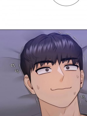 不当朋友当恋人｜我們不是朋友 1-60話[完結]_408