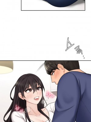 不当朋友当恋人｜我們不是朋友 1-60話[完結]_328