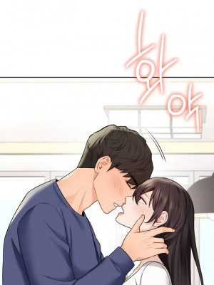 不当朋友当恋人｜我們不是朋友 1-60話[完結]_327