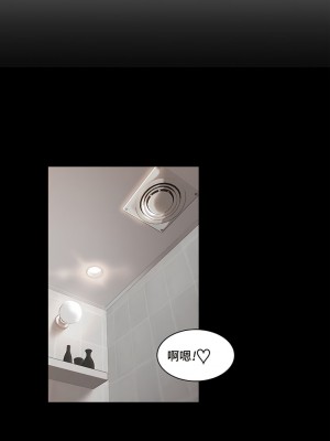 肌膚之親的好友 1-53話[完結]_033