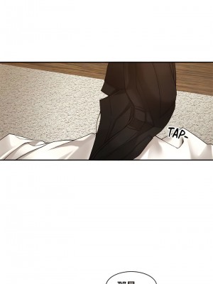 肌膚之親的好友 1-53話[完結]_193