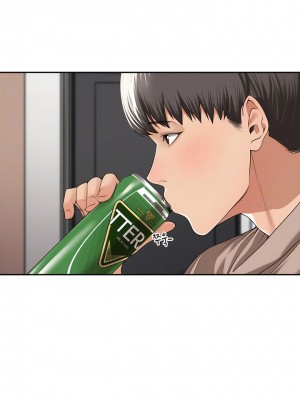 肌膚之親的好友 1-53話[完結]_011