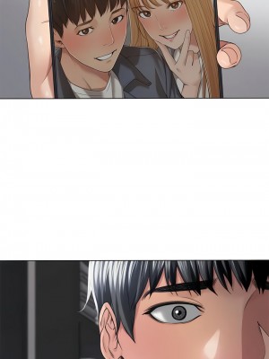 肌膚之親的好友 1-53話[完結]_177