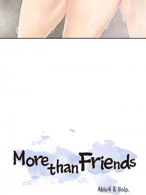 肌膚之親的好友 1-53話[完結]_084