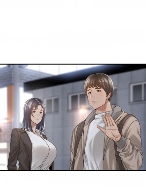 肌膚之親的好友 1-53話[完結]_161