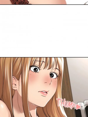 肌膚之親的好友 1-53話[完結]_198