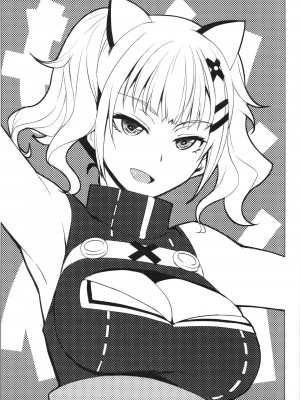 [NF121 (みどり葵)] みどり葵攝影紀錄 總集篇 [中国翻訳] [無修正]_21