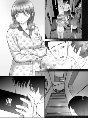 [そんなのあとの祭りじゃないですか] お兄ちゃんだけど、ホントのお兄ちゃんじゃないからエッチなこともデキるもん！_056