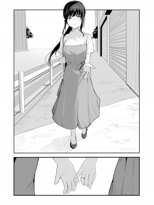 [red miso soup (赤だし)] 青春をやり直すなら今度こそ好きだった同級生と付き合って絶対ヤリまくりたい。 [中国翻訳] [DL版]_54