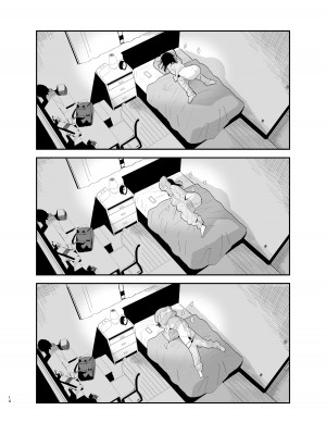 [まめの木 (豆六)] 相視相愛。 [白杨汉化组]&nbsp;&nbsp;[DL版]_014