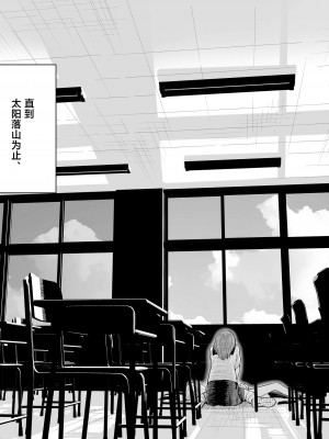 [まめの木 (豆六)] 相視相愛。 [白杨汉化组]&nbsp;&nbsp;[DL版]_052