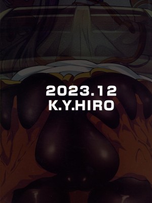 (C103) [K.Y.HIRO (K.Y.HIRO)] フェルンと催眠寝取られ村 (葬送のフリーレン)_02