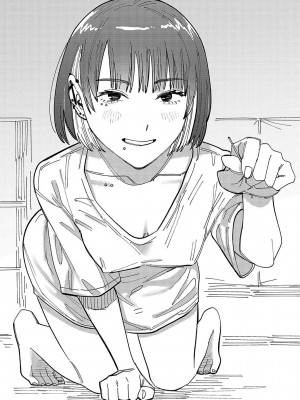 [ひげた] 刺しアイ - ピアス女子の満たし方 (はいぼるてーじ!)｜刺愛 - 滿足穿環女子的方法 [來自魔界個人漢化] [DL版]_20