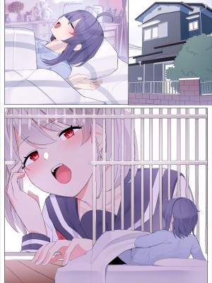 [踊るロンドン] 妹に支配される姉_25