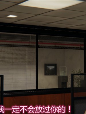 [见人就打] 岳母和我的恩怨情仇 01-05_022_1_22