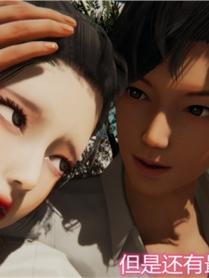 [见人就打] 岳母和我的恩怨情仇 01-05_029_1_29